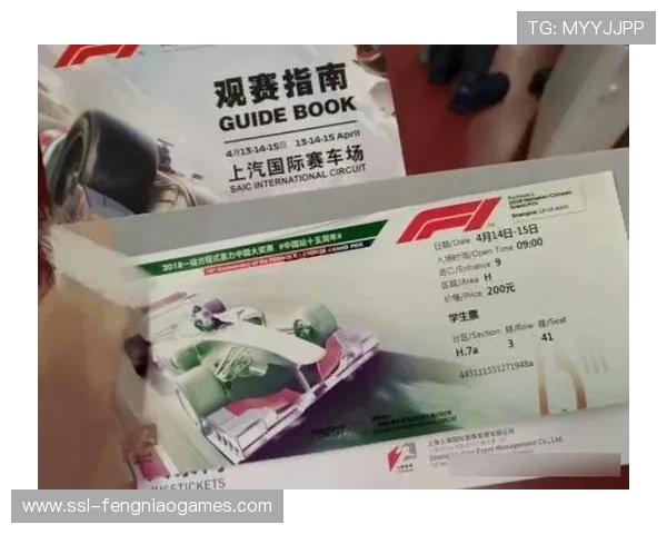 球迷投票最佳球员奖项，互动性提升观赛体验