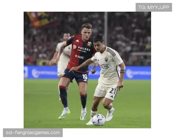 罗马对阵蒙扎,迪巴拉频繁回撤组织,展现前腰核心战术风格 罗马对阵蒙扎,迪巴拉频繁回撤组织,展现前腰核心战术风格